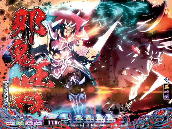 P モモキュンソード 速撃3000+ 予告演出 リーチ後予告