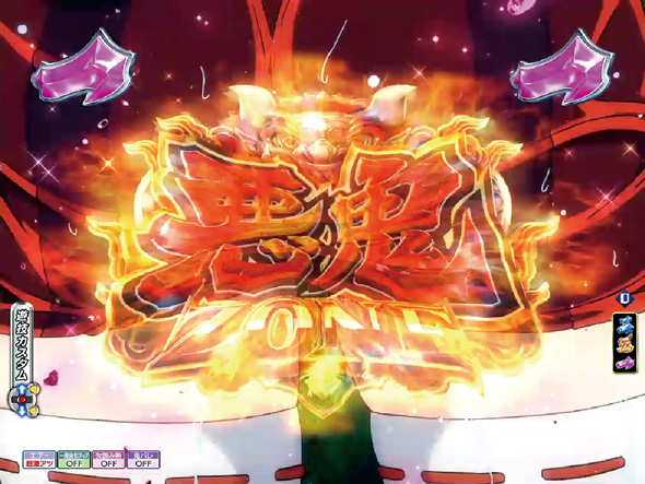 P モモキュンソード 速撃3000+ リーチ演出 ロングリーチ