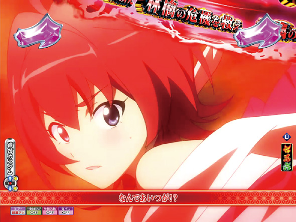 P モモキュンソード 速撃3000+ リーチ演出 天女隊リーチ