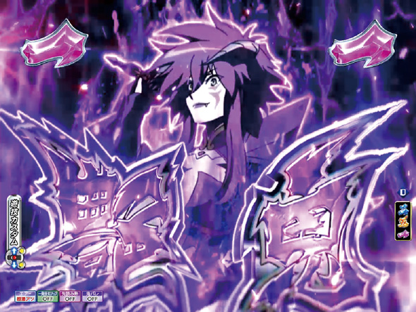 P モモキュンソード 速撃3000+ リーチ演出 憑依リーチ