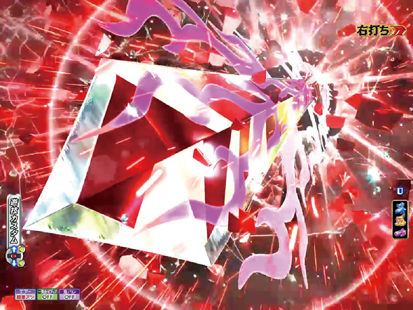 P モモキュンソード 速撃3000+ RUSH中の演出 絶鬼RUSH中の演出