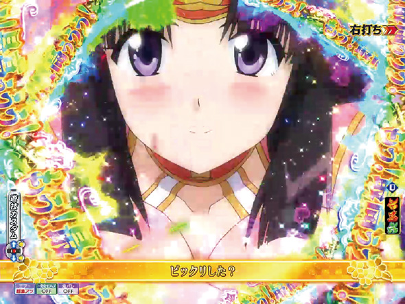 P モモキュンソード 速撃3000+ RUSH中の演出 桃キュインRUSH中の演出