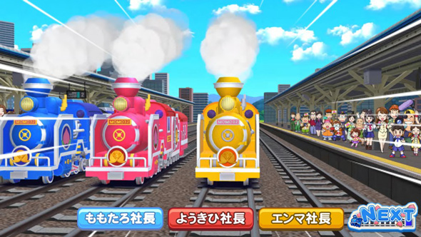 桃太郎電鉄 ~パチスロも定番!~ かんたん初打講座 CZについて