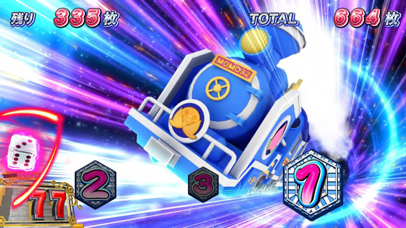 桃太郎電鉄 ~パチスロも定番!~ かんたん初打講座 電鉄ボーナス(AT)について