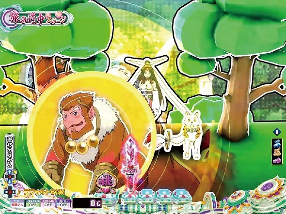 P モモキュンソード 速撃3000+ 予告演出 先読み予告