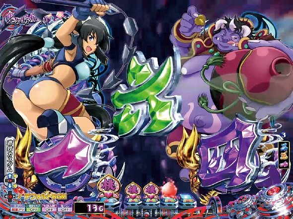 P モモキュンソード 速撃3000+ 予告演出 先読み予告