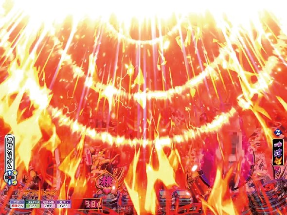 P モモキュンソード 速撃3000+ 予告演出 先読み予告