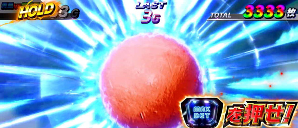 スマスロモンキーターンV 演出 演出法則(上位AT中)