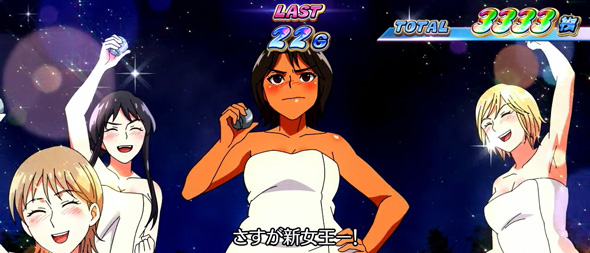 スマスロモンキーターンV 演出 演出法則(温泉モード中)