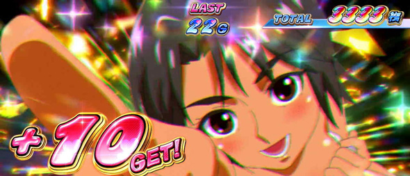 スマスロモンキーターンV 演出 演出法則(温泉モード中)