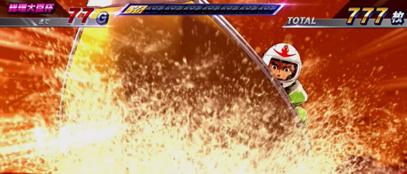 スマスロモンキーターンV 演出 演出法則(共通)