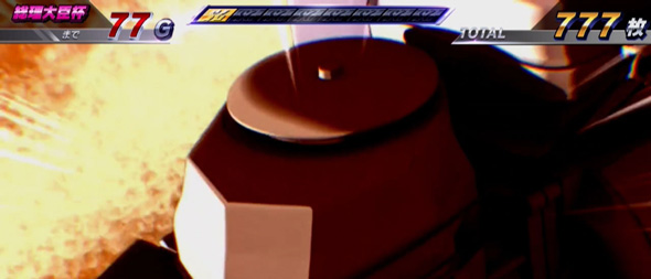 スマスロモンキーターンV 演出 演出法則(共通)