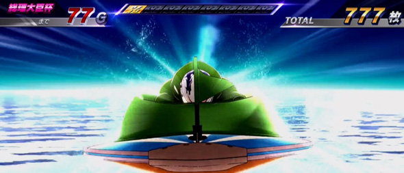 スマスロモンキーターンV 演出 演出法則(共通)