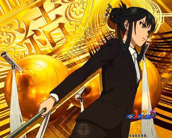 eフィーバーもののがたり 予告演出 先読み予告