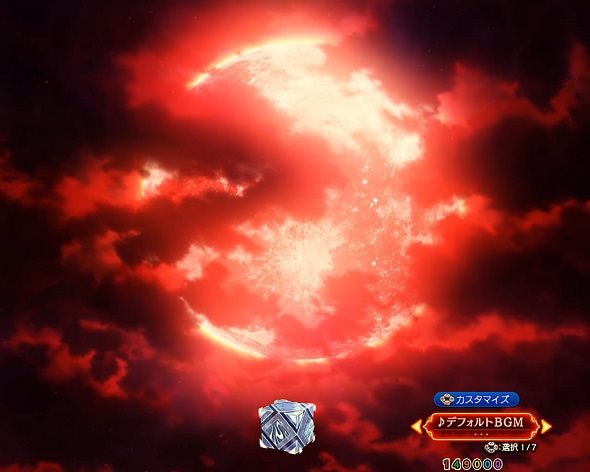 eフィーバーもののがたり 予告演出 リーチ前予告