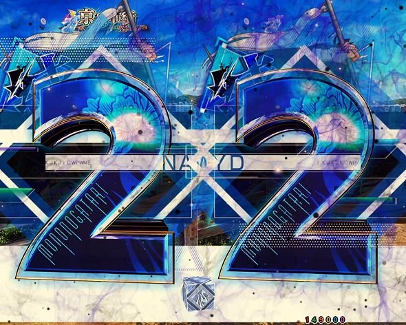 eフィーバーもののがたり 予告演出 リーチ後予告