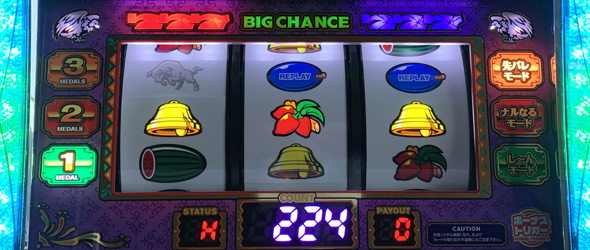 マタドールIII かんたん初打講座 ボーナスについて