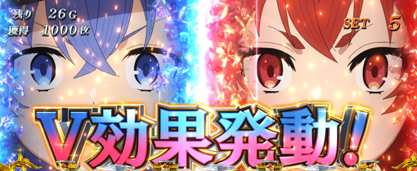 L 無職転生 ～異世界行ったら本気だす～ かんたん初打講座 異世界行ったら本気だす(AT)について