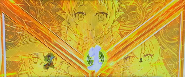 L 無職転生 ～異世界行ったら本気だす～ かんたん初打講座 ボーナスについて