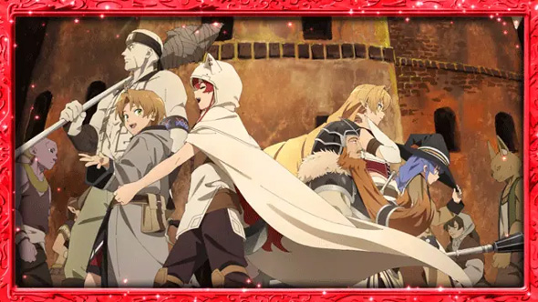 L 無職転生 ～異世界行ったら本気だす～ 演出 ボーナス/AT終了画面について