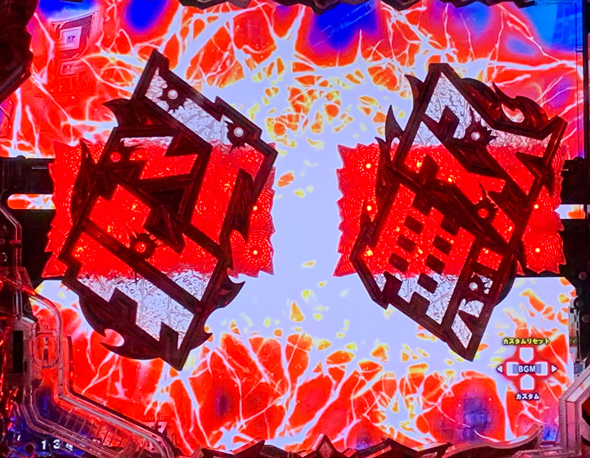 e真・北斗無双 第5章 ドデカSTART 予告演出 リーチ前予告