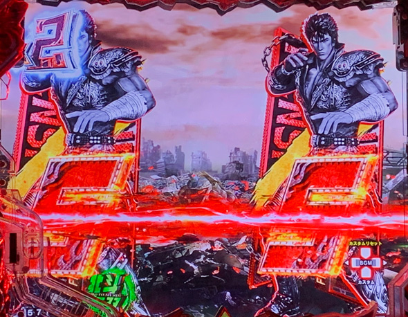 e真・北斗無双 第5章 ドデカSTART 予告演出 リーチ後予告