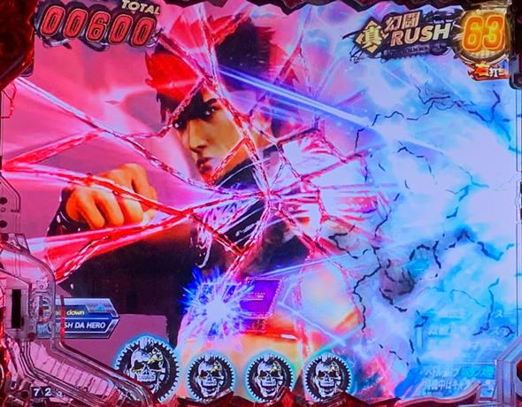 e真・北斗無双 第5章 ドデカSTART 真・幻闘RUSH中の演出 真・幻闘RUSH中の演出