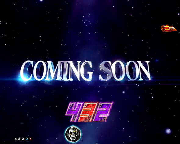 e真・北斗無双 第5章 ドデカSTART 真・幻闘RUSH中の演出 真・幻闘RUSH中の演出