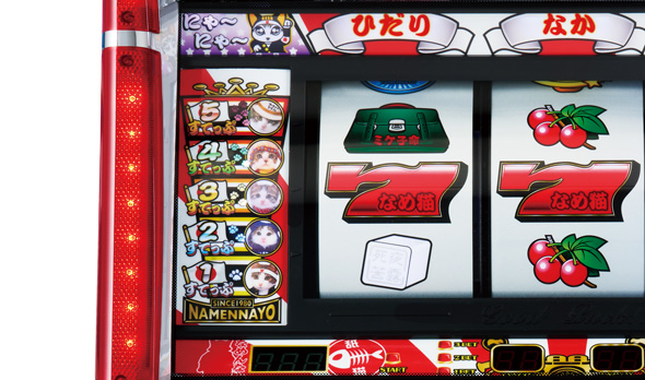 パチスロなめ猫～液晶ないけどなめんじゃねぇ～ かんたん初打講座 通常時のゲーム性