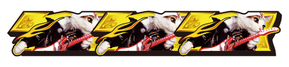 パチスロなめ猫～液晶ないけどなめんじゃねぇ～ かんたん初打講座 ボーナス(AT)について