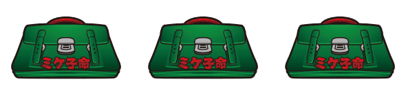 パチスロなめ猫～液晶ないけどなめんじゃねぇ～ 配当表