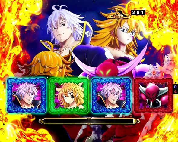 P七つの大罪2 神千斬りVER. 魔神バトルモード中の演出 モード概要