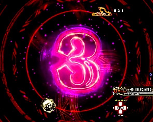 P七つの大罪2 神千斬りVER. パーフェクトタイムHYPER中の演出 主要演出