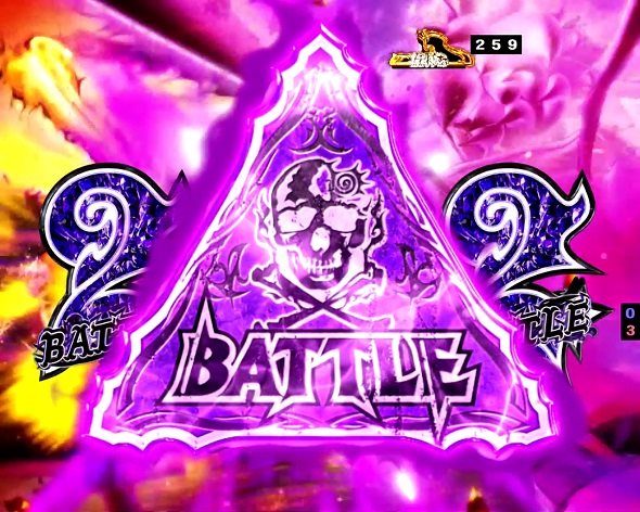 P七つの大罪2 神千斬りVER. パーフェクトタイムHYPER中の演出 主要演出
