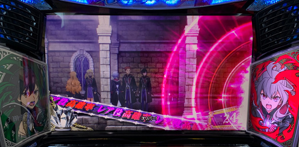 七つの魔剣が支配する かんたん初打講座 通常時のゲーム性