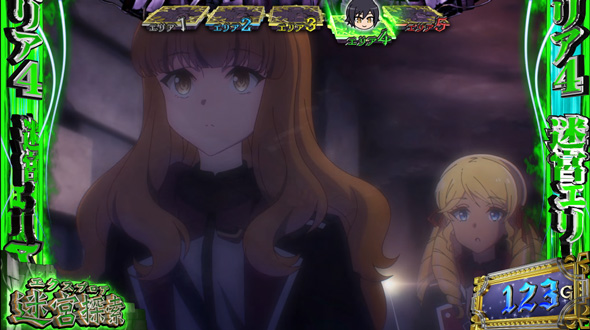 七つの魔剣が支配する かんたん初打講座 通常時のゲーム性