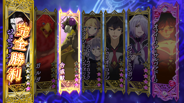 七つの魔剣が支配する かんたん初打講座 Seven Spellblades Battle(ST)について