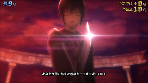 七つの魔剣が支配する かんたん初打講座 七つの支配トリガーについて