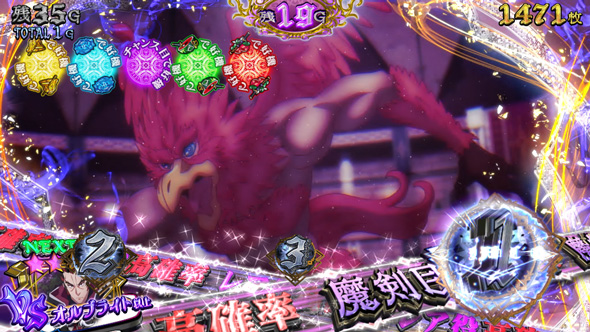 七つの魔剣が支配する かんたん初打講座 七つの支配トリガーについて