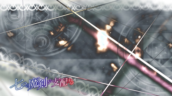 七つの魔剣が支配する 内部状態関連 ボーナスレベルについて