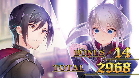 七つの魔剣が支配する 演出 ST終了画面について