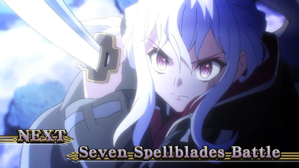 七つの魔剣が支配する 演出 プロローグBONUS終了画面について