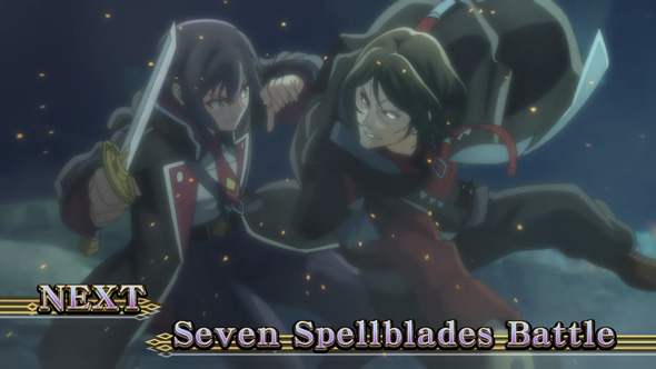 七つの魔剣が支配する 演出 プロローグBONUS終了画面について