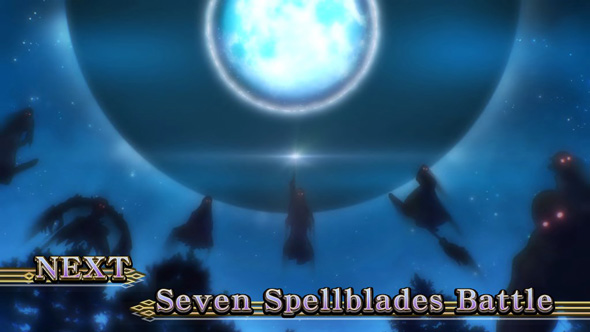 七つの魔剣が支配する 演出 プロローグBONUS終了画面について