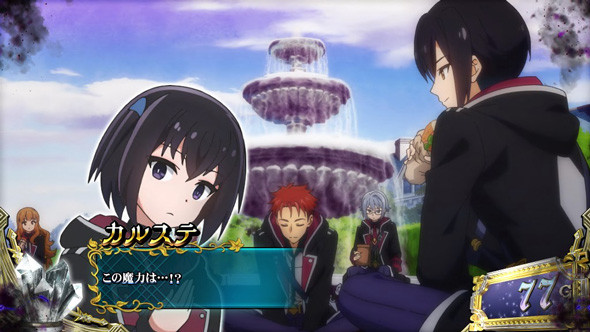 七つの魔剣が支配する 内部状態関連 魔力ポイントについて