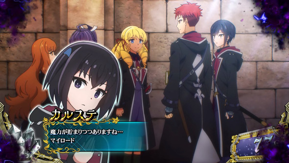 七つの魔剣が支配する 内部状態関連 魔力ポイントについて