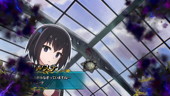 七つの魔剣が支配する 内部状態関連 魔力ポイントについて