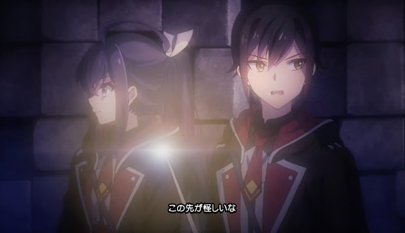 七つの魔剣が支配する 内部状態関連 前兆について