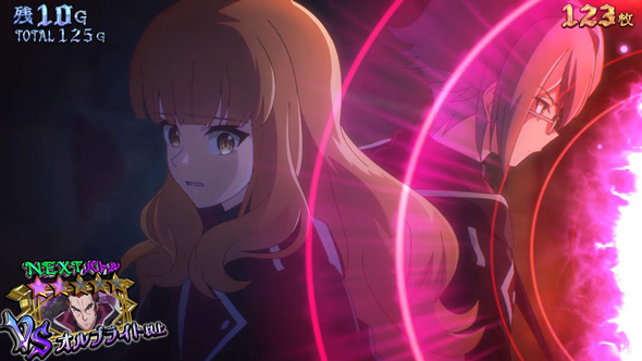 七つの魔剣が支配する 演出 演出法則(AT中)