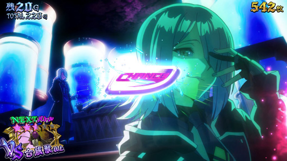 七つの魔剣が支配する 演出 演出法則(AT中)